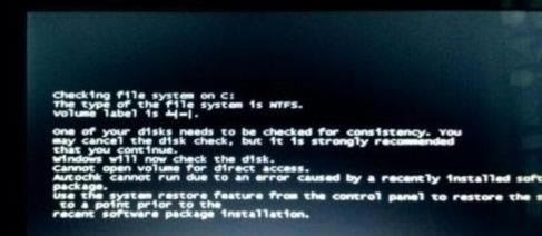 win7ÿ_Cf1MϵyĽQ