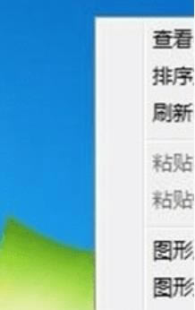 ôwin7ϵy(tng)XW(wng)ӣ