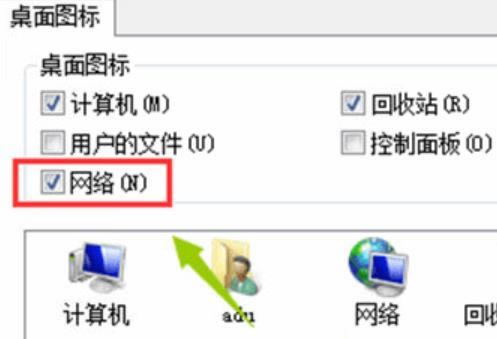 ôwin7ϵy(tng)XW(wng)