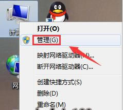 win7系統(tǒng)電腦提示找不到WLAN設(shè)置無(wú)法通過(guò)重裝驅(qū)動(dòng)來(lái)解決 win7系統(tǒng)電腦提示找不到WLAN設(shè)置無(wú)法通過(guò)重裝驅(qū)動(dòng)來(lái)解決