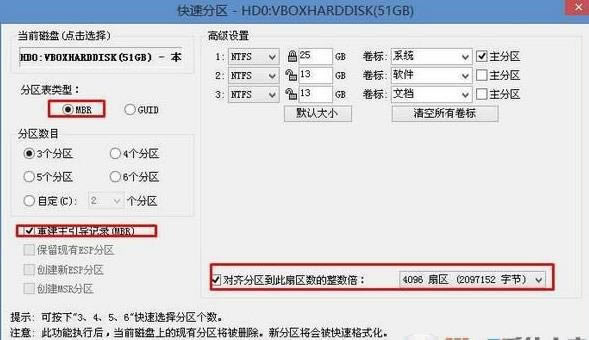 놢A815һwCbwin7ϵy