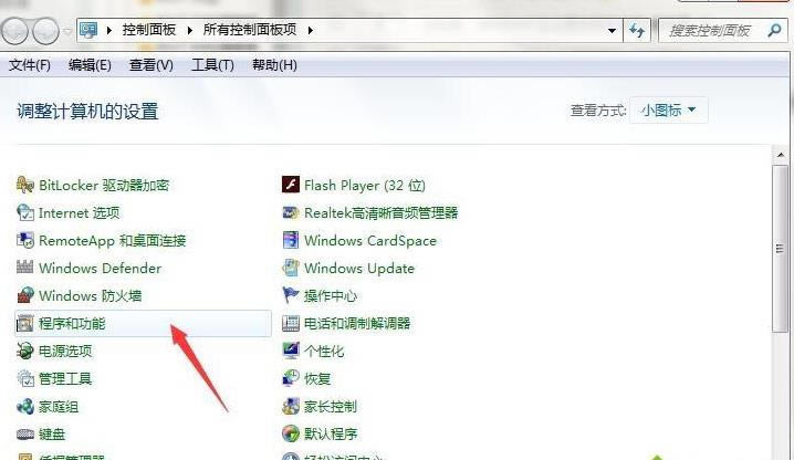 win7ϵy_TFTPĲE