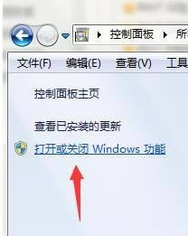 win7ϵy_TFTPĲE