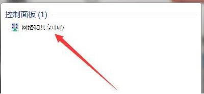 win7設(shè)置共享文件提示“請(qǐng)檢查名稱的拼寫” win7設(shè)置共享文件提示“請(qǐng)檢查名稱的拼寫”