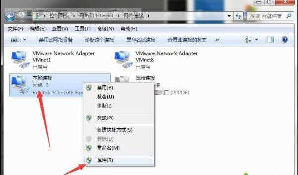 win7設(shè)置共享文件提示“請(qǐng)檢查名稱的拼寫” win7設(shè)置共享文件提示“請(qǐng)檢查名稱的拼寫”