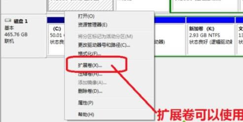 win7ϵycPUչɫĽQ