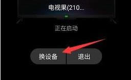 win7ϵyʹÐˇͶ