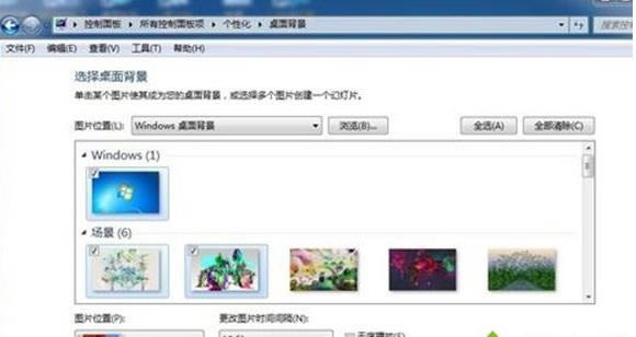win7g[_htmlļQ