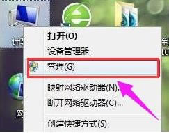 Qwin7ϵyӲPP