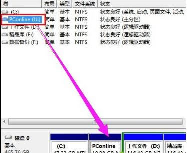Qwin7ϵyӲPP