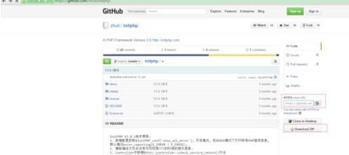 win7ôbOneThink1.0