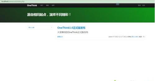win7ôbOneThink1.0