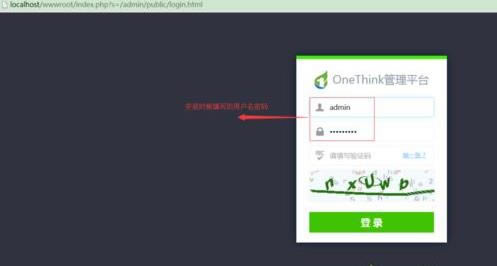 win7ôbOneThink1.0