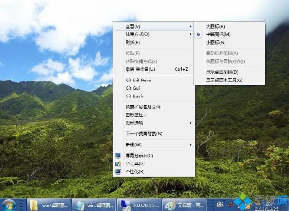 win7DҲN֏ͷ