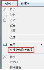 win7ϵy_CPôҲҲProgramdataļAĆ}