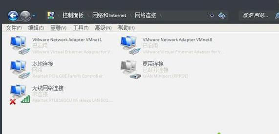 Win7ϵyô{WjmԔ