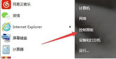win7ϵyӢLOLbʧԔQ