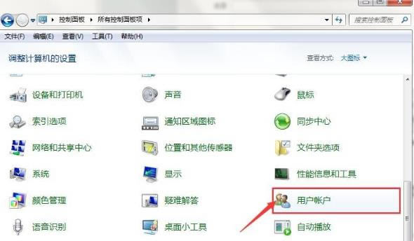 win7ϵyӢLOLbʧԔQ