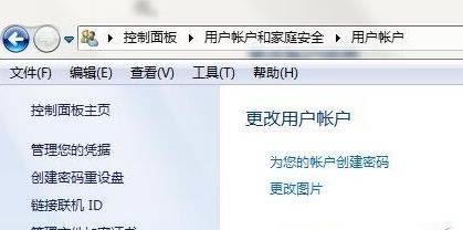 win7ϵyӢLOLbʧԔQ