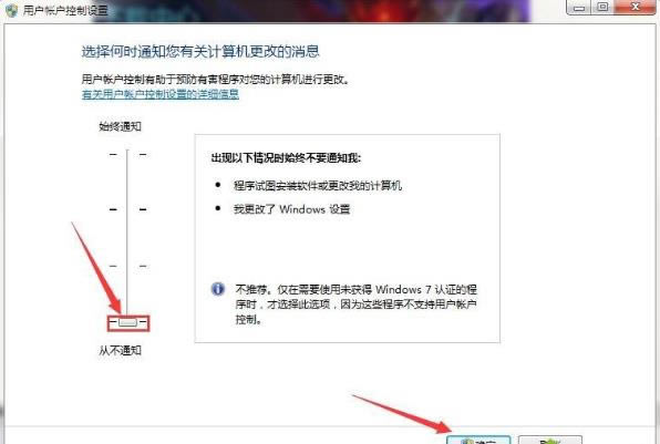 win7ϵyӢLOLbʧԔQ