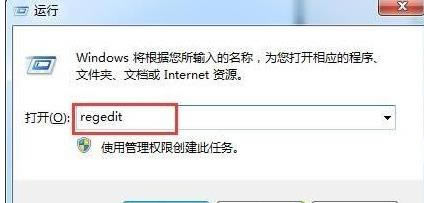 win7ϵyBe`1068ԔQ