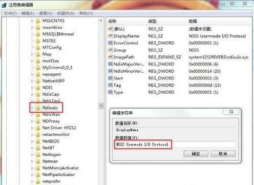 win7ϵyBe`1068ԔQ