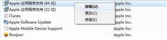 win7itunesжdɃĽQ