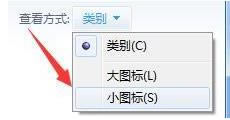 win7ϵyWjһǾW퓴_