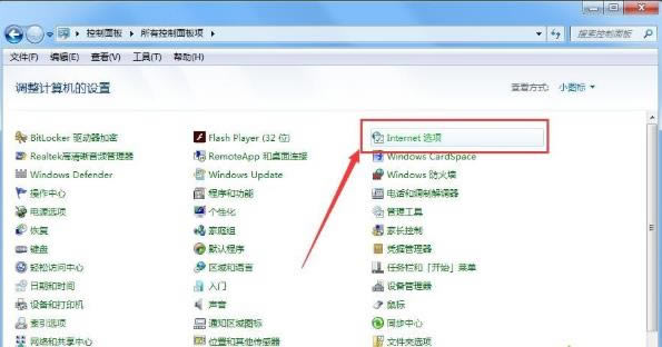 win7ϵyWjһǾW퓴_