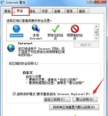 win7ϵyWjһǾW퓴_