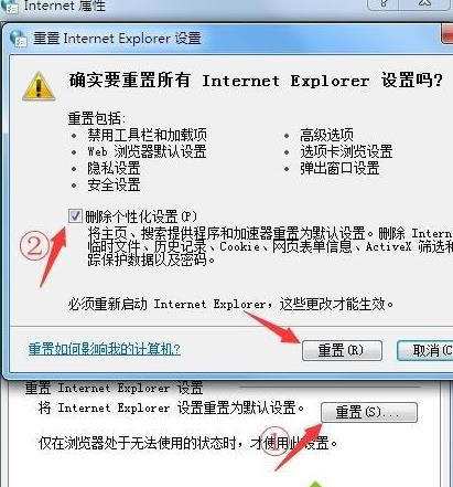 win7ϵyWjһǾW퓴_
