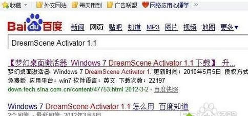 owin7Oһҕlڼķ