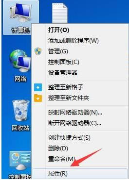 win7{ĿIķN