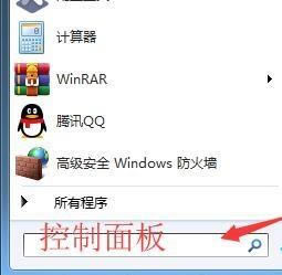 win7{ĿIķN