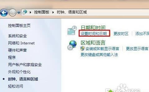 win7g[ȫCІ}2нQ