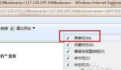 win7g[ȫCІ}2нQ