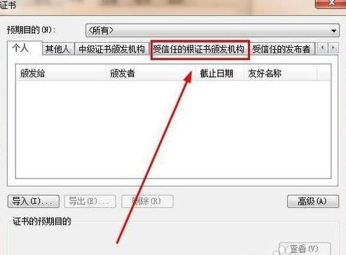 win7g[ȫCІ}2нQ