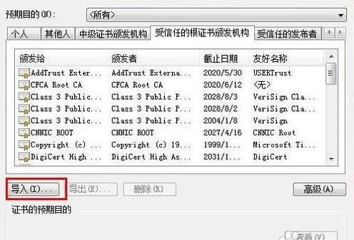 win7g[ȫCІ}2нQ