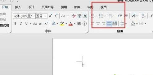 win7ϵyword2013Ҳ˳߹ߵľwQ