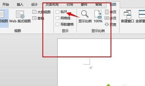 win7ϵyword2013Ҳ˳߹ߵľwQ