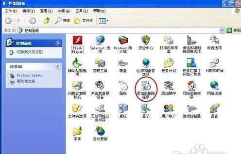 windows xpϵyصP]IE ESC