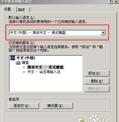 windows xpϵyصP]IE ESC