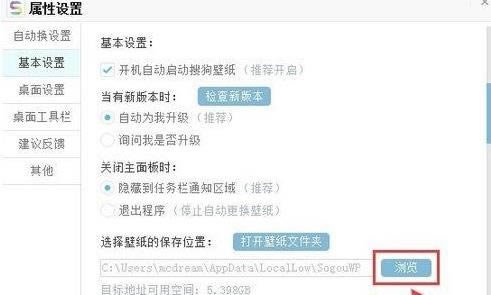 windows7ϵy޸ѹڼĬJλ