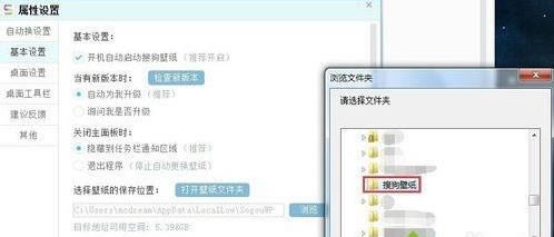 windows7ϵy޸ѹڼĬJλ