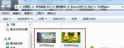 windows7ϵy޸ѹڼĬJλ