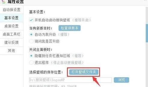 windows7ϵy޸ѹڼĬJλ