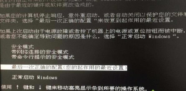 windows7ϵ_Cʾ0x0000001E{a