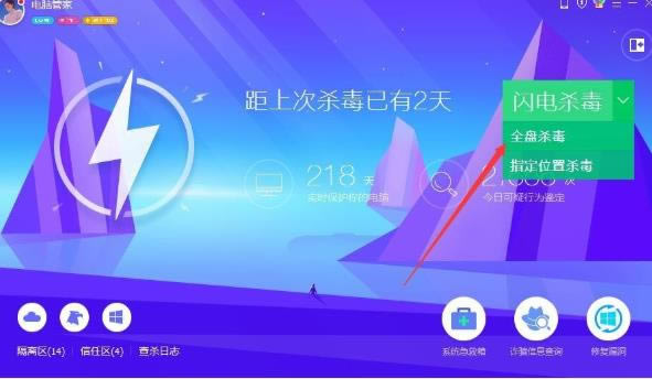windows7ϵ_Cʾ0x0000001E{a