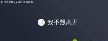 win7^ôжd