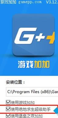 win7^ôжd